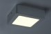 Zapuštěné stropní LED svítidlo Shaun Rabalux 3174