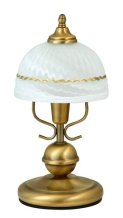 Stolní lampa Flossi Rabalux 8812