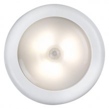 Noční dekorativní LED  svítidlo Milo Rabalux 5730