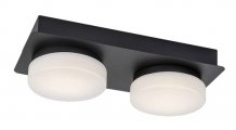 Koupelnové LED svítidlo Attichus Rabalux 75002