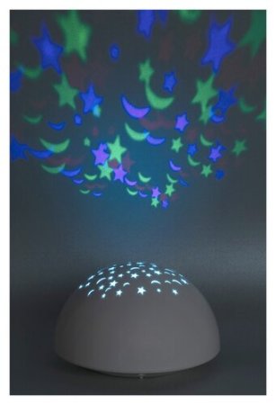 Dětské LED svítidlo Lina Rabalux 1470